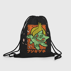 Рюкзак-мешок Хитрый Бульбазавр, цвет: 3D-принт