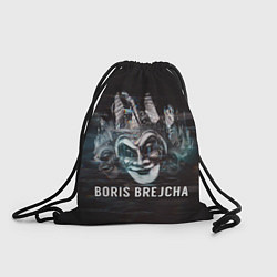 Рюкзак-мешок Boris Brejcha Mask, цвет: 3D-принт