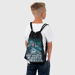 Рюкзак-мешок ВОЕННО МОРСКОЙ ФЛОТ, цвет: 3D-принт — фото 2