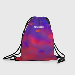 Рюкзак-мешок Лайкфак likefuck, цвет: 3D-принт