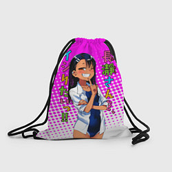 Рюкзак-мешок Nagatоro, цвет: 3D-принт