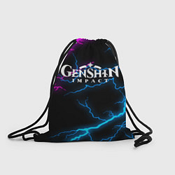 Рюкзак-мешок GENSHIN IMPACT NEON FLASH НЕОНОВЫЕ РАЗРЯДЫ МОЛНИЙ, цвет: 3D-принт