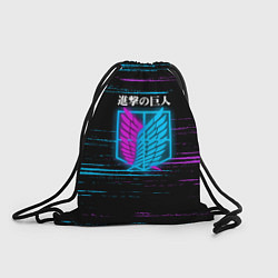 Рюкзак-мешок Атака Титанов: Неон, цвет: 3D-принт