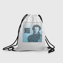 Рюкзак-мешок QR - Пушкин, цвет: 3D-принт