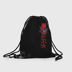 Рюкзак-мешок TOKYO REVENGERS RED STYLE TEAM, цвет: 3D-принт