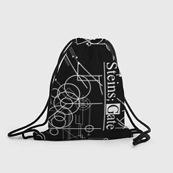 Рюкзак-мешок SteinsGate Врата Штейна, цвет: 3D-принт