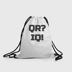 Рюкзак-мешок Айкью или куар?, цвет: 3D-принт