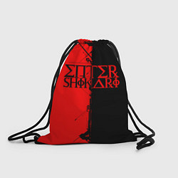 Рюкзак-мешок Enter shikari Cyber, цвет: 3D-принт