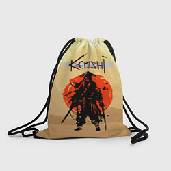 Мешок для обуви KENSHI