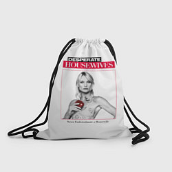 Рюкзак-мешок Desperate Housewives - Nicolette Sheridan, цвет: 3D-принт