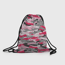 Рюкзак-мешок Именной камуфляж Татьяна, цвет: 3D-принт