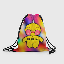 Рюкзак-мешок Лалафанфан Lalafanfan Duck, цвет: 3D-принт
