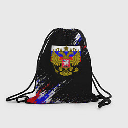 Рюкзак-мешок Russia Флаг с Гербом, цвет: 3D-принт