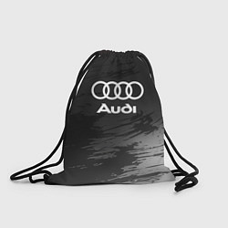 Рюкзак-мешок Audi туман, цвет: 3D-принт