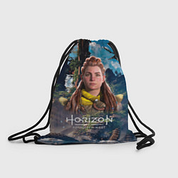 Мешок для обуви Horizon Aloy Элой