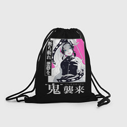 Рюкзак-мешок Шинобу Кочо с мечом, цвет: 3D-принт