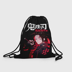 Рюкзак-мешок Tanjiro Kamado - Demon Slayer, цвет: 3D-принт