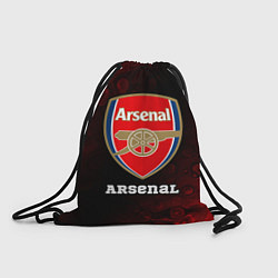 Рюкзак-мешок АРСЕНАЛ Arsenal Разводы, цвет: 3D-принт