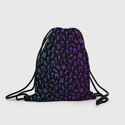 Рюкзак-мешок Рунический алфавит Neon pattern, цвет: 3D-принт