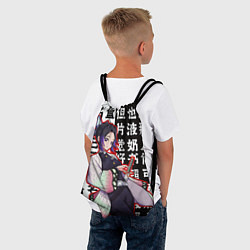 Рюкзак-мешок Шинобу Кочо и иероглифы Клинок рассекающий демонов, цвет: 3D-принт — фото 2