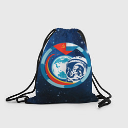 Рюкзак-мешок Первый Космонавт Юрий Гагарин 3D 3, цвет: 3D-принт