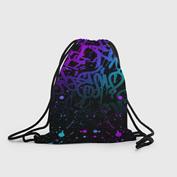 Рюкзак-мешок НЕОНОВОЕ ГРАФФИТИ НЕОНОВЫЕ БРЫЗГИ, цвет: 3D-принт