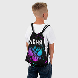 Рюкзак-мешок Лёня Россия, цвет: 3D-принт — фото 2
