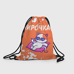 Рюкзак-мешок Ирочка КОШЕЧКА Краска, цвет: 3D-принт