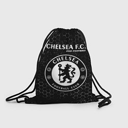 Мешок для обуви CHELSEA Pro Football Соты