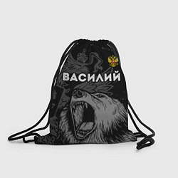 Рюкзак-мешок Василий Россия Медведь, цвет: 3D-принт