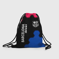 Рюкзак-мешок BARCELONA Sport - Графика, цвет: 3D-принт