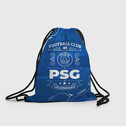 Мешок для обуви PSG FC 1