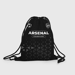Рюкзак-мешок Arsenal Форма Champions, цвет: 3D-принт