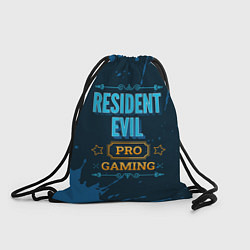 Мешок для обуви Resident Evil Gaming PRO