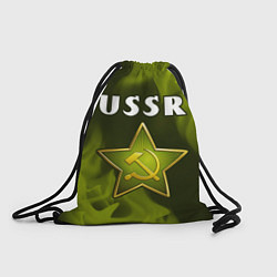 Мешок для обуви USSR - ЗВЕЗДА - Огонь