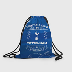 Мешок для обуви Tottenham FC 1