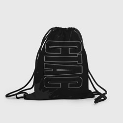 Рюкзак-мешок Стас Вертикальный, цвет: 3D-принт
