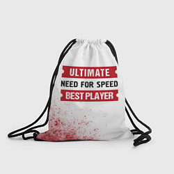 Мешок для обуви Need for Speed таблички Ultimate и Best Player