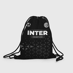 Мешок для обуви Inter Форма Champions