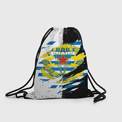 Рюкзак-мешок ВДВ В РАЗРЫВЕ ЧБ, цвет: 3D-принт