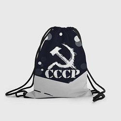 Мешок для обуви Ussr - ссср - серп и молот