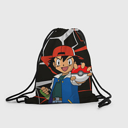 Рюкзак-мешок Эш Кетчум с покебол -шаром, цвет: 3D-принт