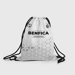 Мешок для обуви Benfica Champions Униформа