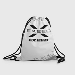 Мешок для обуви Exeed Speed на светлом фоне со следами шин