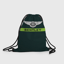 Мешок для обуви Bentley green