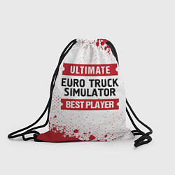 Мешок для обуви Euro Truck Simulator: красные таблички Best Player