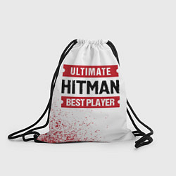 Мешок для обуви Hitman: красные таблички Best Player и Ultimate