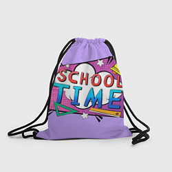 Рюкзак-мешок School time, цвет: 3D-принт