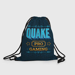 Мешок для обуви Игра Quake: pro gaming