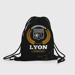 Мешок для обуви Лого Lyon и надпись legendary football club на тем